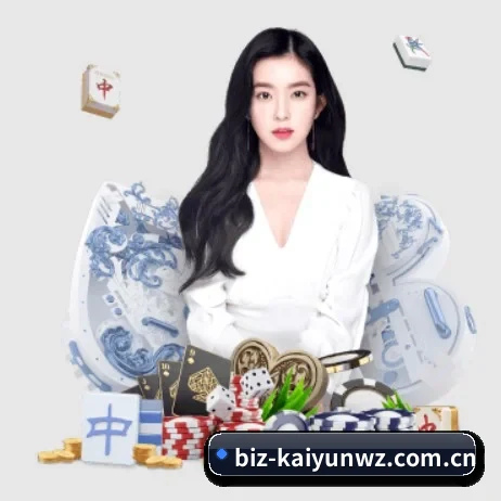 开云kaiyun网站 APP 界面