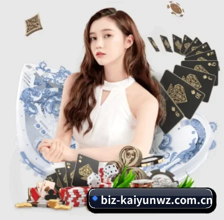 开云kaiyun网站 APP 界面